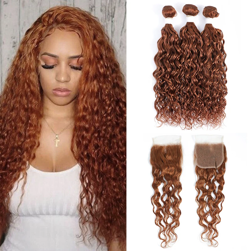 Water Wave Human Hair Bundles With Closure 4X4 Brown 99J Red Brazilian Hair Weave Bundles With Closure Non-Remy KEMY HAIR