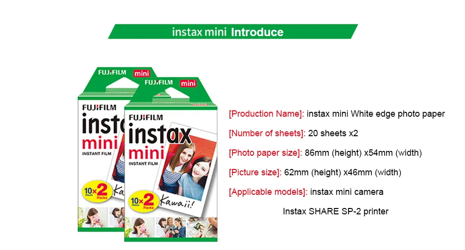 Fujifilm instax Мини фото бумажная пленка 3 дюйма 40 листов белая краевая фотобумага для мини-камеры instax