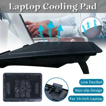 

S SKYEE Gaming Laptop Cooler Cooling Pad Base Notebook Cooler Computer USB Fan Stand Laptop Cooling Pad for 14 inch