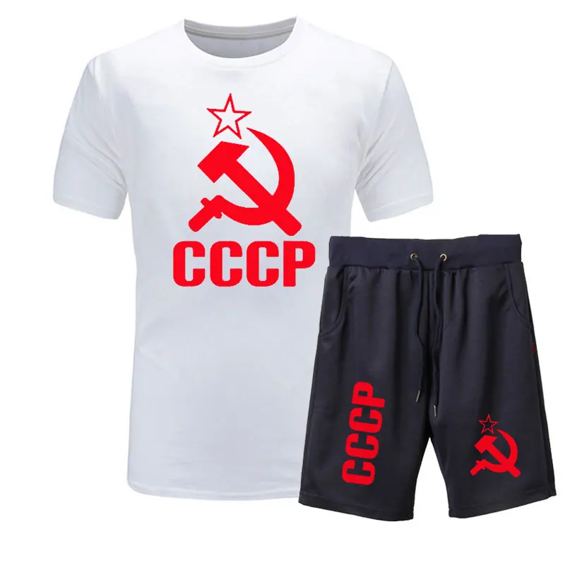 Бренд 2 шт мужские футболки+ шорты летние хлопковые футболки с коротким рукавом и принтом повседневные футболки мужские футболки Homme M-XXL - Цвет: 11
