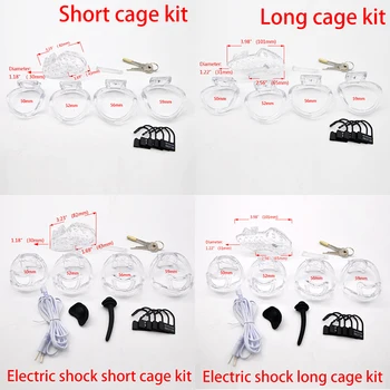 E-Stimulation Chastity Cock Cage Electric Shock Plastic Cage Penis Ring Ball Lock Electro BDSM Restraint Sex Toys for Man 6