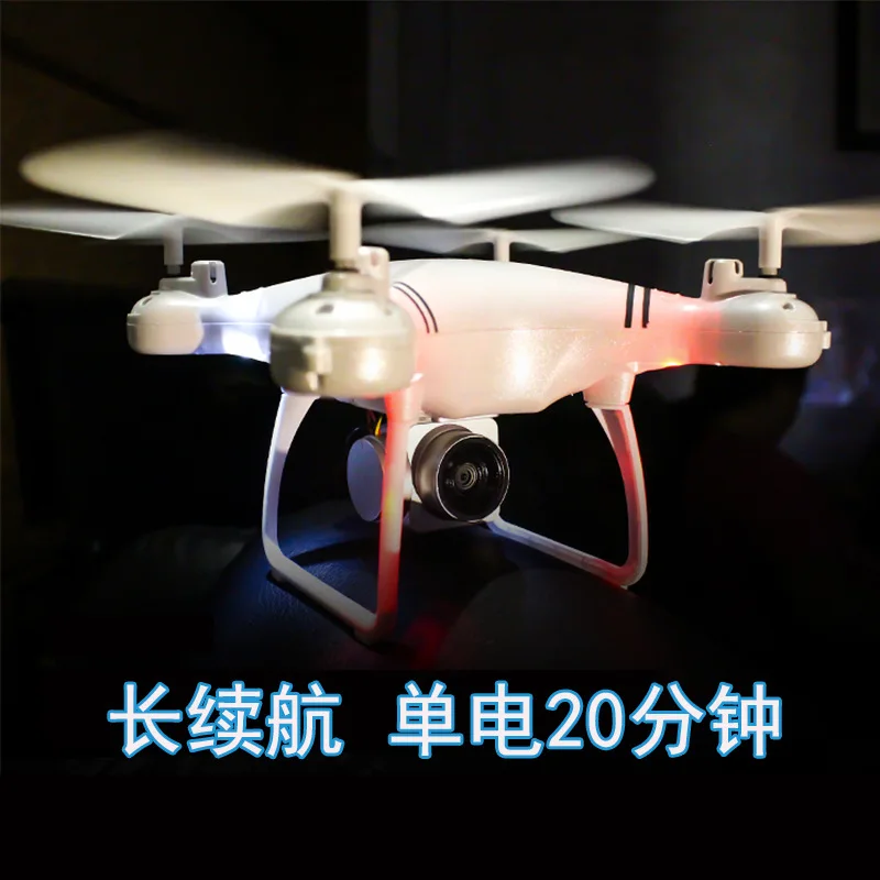 Douyin индукционный автомобиль для жестов НЛО ладонь многоместный интерактивный смарт-набор высокий НЛО четыре оси мини-беспилотный летательный аппарат