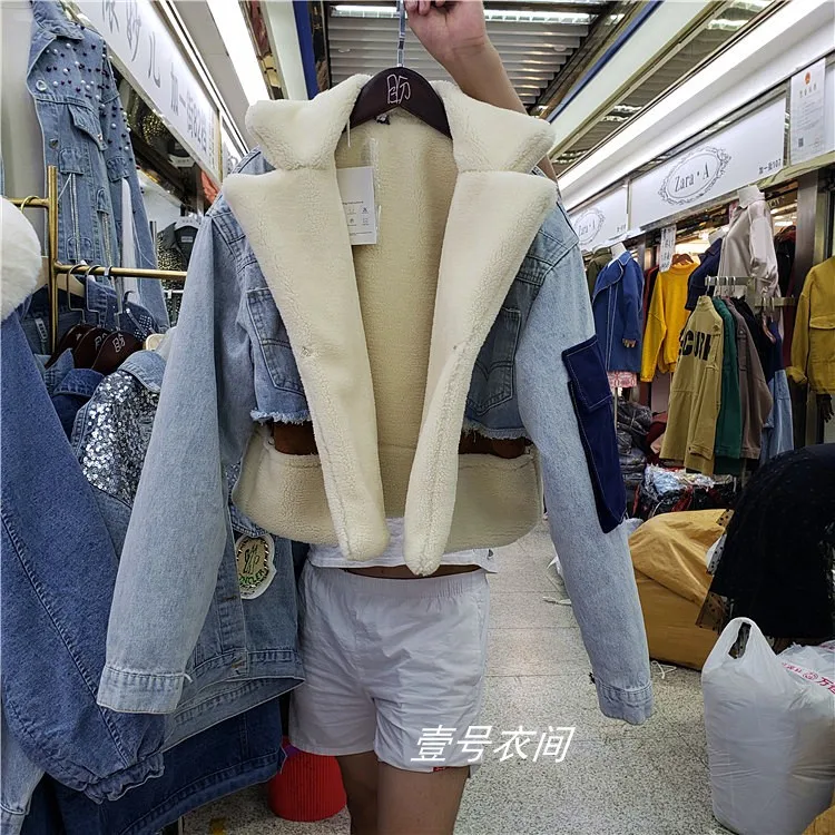 

2019 Autumn Winter New Denim Stitching Fur Coat Women Short Coat Women's Long Sleeve Joker Fur Trim Cotton Liner Denim Jackets