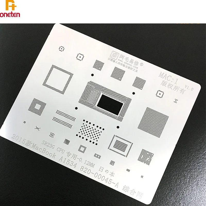 Amao-Bga Reballing 스텐실 맥, 애플 맥북 A2159 A1707 A1706 A1534 A1989 맥 SSD 하드 디스크 CPU 전원 IC Nand Reball Net