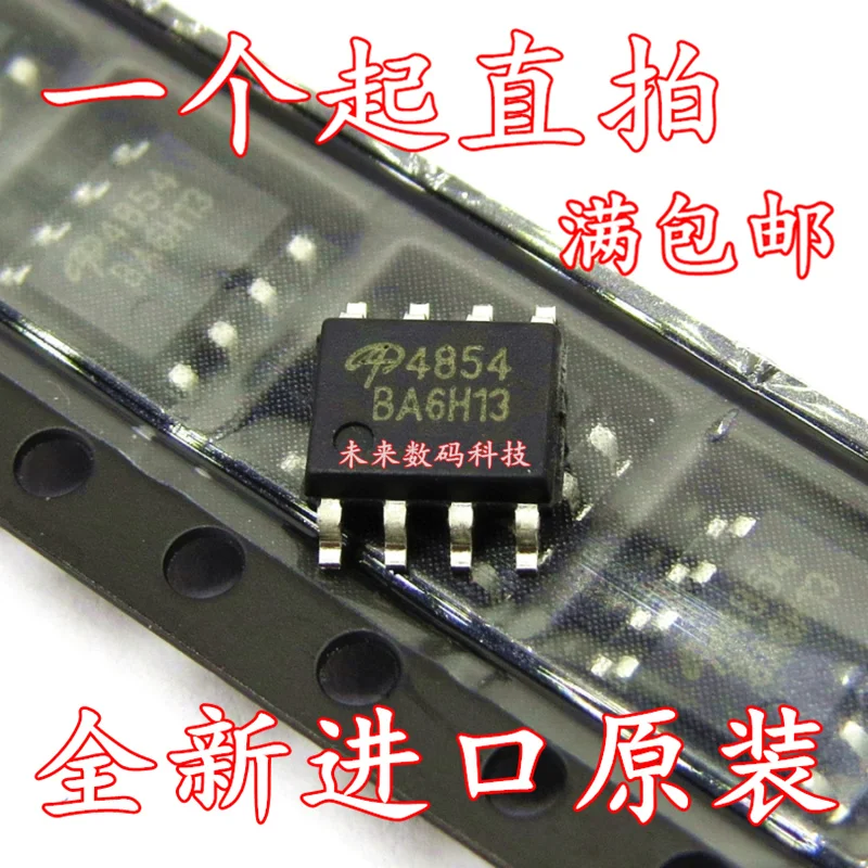 100% Новинка &amp Оригинал в наличии AO4854 SOP8 8A/30V N MOS(10 шт./лот) | Электроника