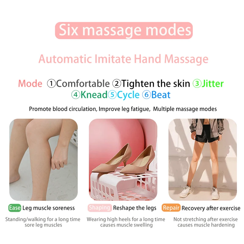 Умный массажный стоп труба может стимулировать мышцы ног и формировать массаж