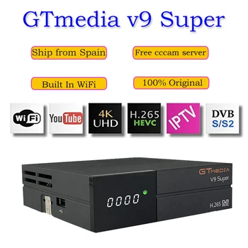 

1080P Full HD GT media V9 Super Europe cccam cline for 2Years Satellite Receiver H.265 WIFI Same DVB-S2 finder Receptor tv box