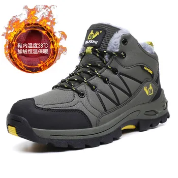 

Men Boots Winter With Fur 2019 Warm Snow Boots Men Winter Boots Shoes Men Footwear Winter Fashion Rubber Ankle Shoes 45 46 47