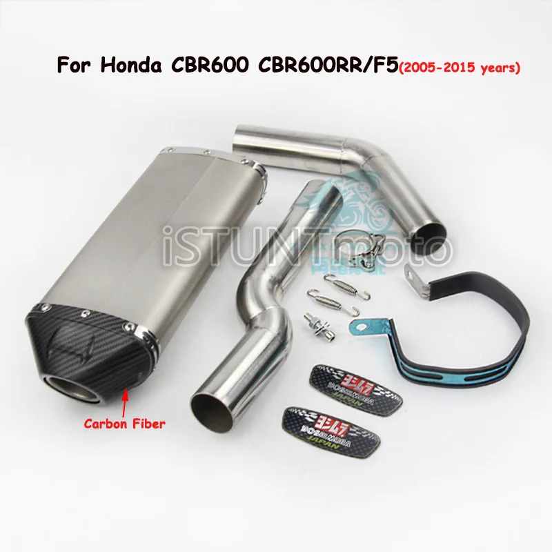 Для Honda CBR600 CBR600RR CBR600 RR F5 2003- moto rcycle выхлопная полная система escape moto Модифицированная средняя Соединительная труба - Цвет: 05-18 E