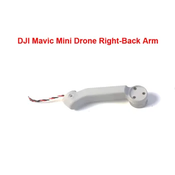 

DJI Mavic Mini Arm For Mavic Mini Drone Replacement Repair Spare Accessories right-back
