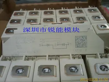 

Germany SCR SKKH92 / 16E SKKH106 / 16E SKKH57 / 16E--RNDZ