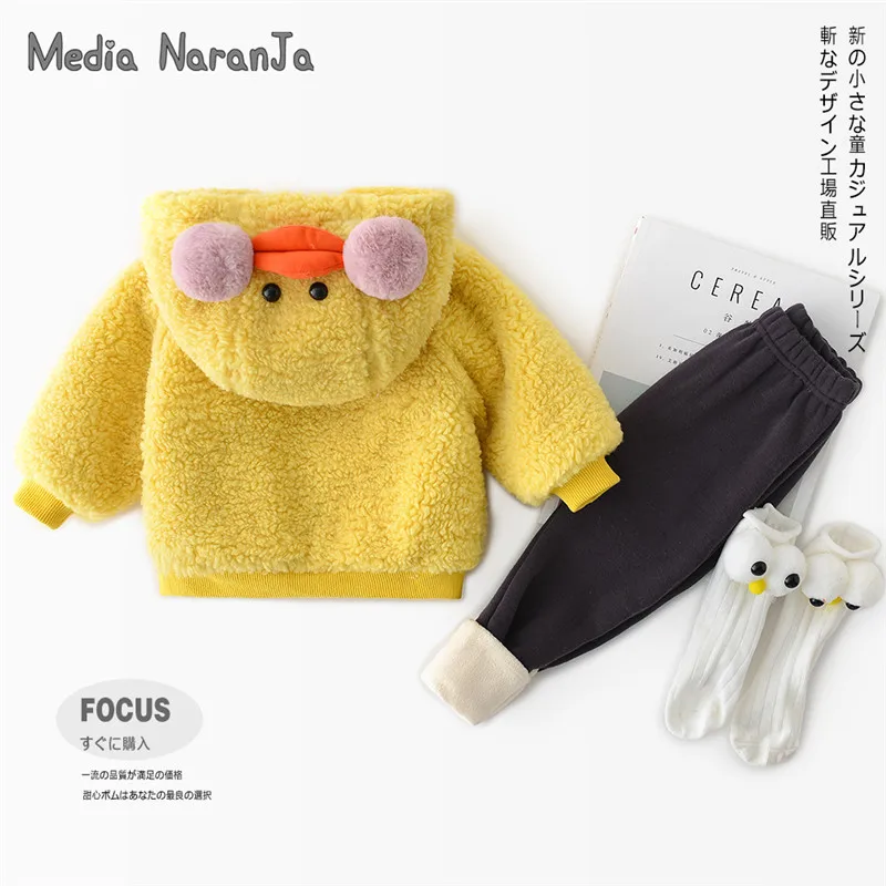 Baby unisex winter warm coat infant toddler little yellow duck cute warm hooded jacket children cute costume
