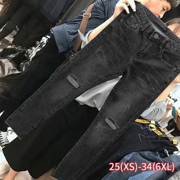 

High-waisted Jeans Women Ankle Length Stretch Hole Large Size Tight Korean Students Jeans Woman Skinny Pencil Pants