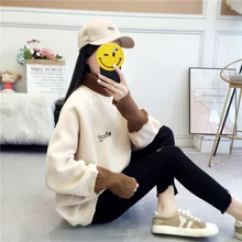Женская толстовка в Корейском стиле Ulzzang Harajuku имитация 2 шт.