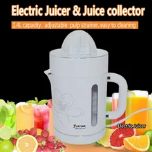 Европейская бытовая электрическая машина для выдавливания апельсинового сока, выдавливание лимона, апельсина, SZJ-606HB