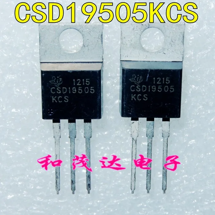 /2 шт/CSD19505KCS TO-220 CSD19505 80V TO220
