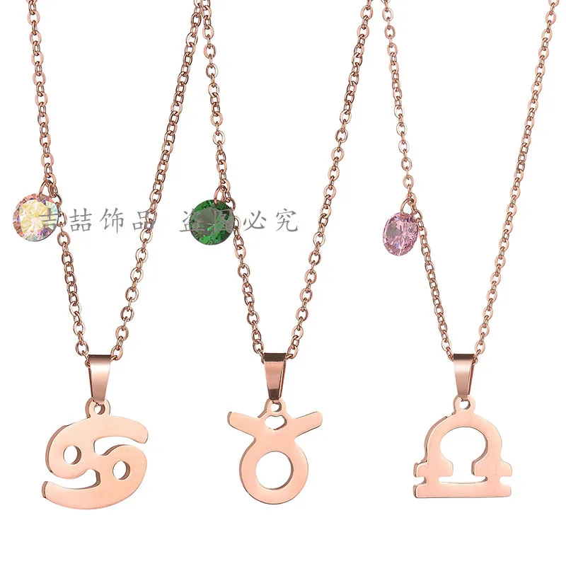 Magazine Style Women's Hipster Pendant Chinese Zodiac Birthday Stone Birthstone Versatile Necklace