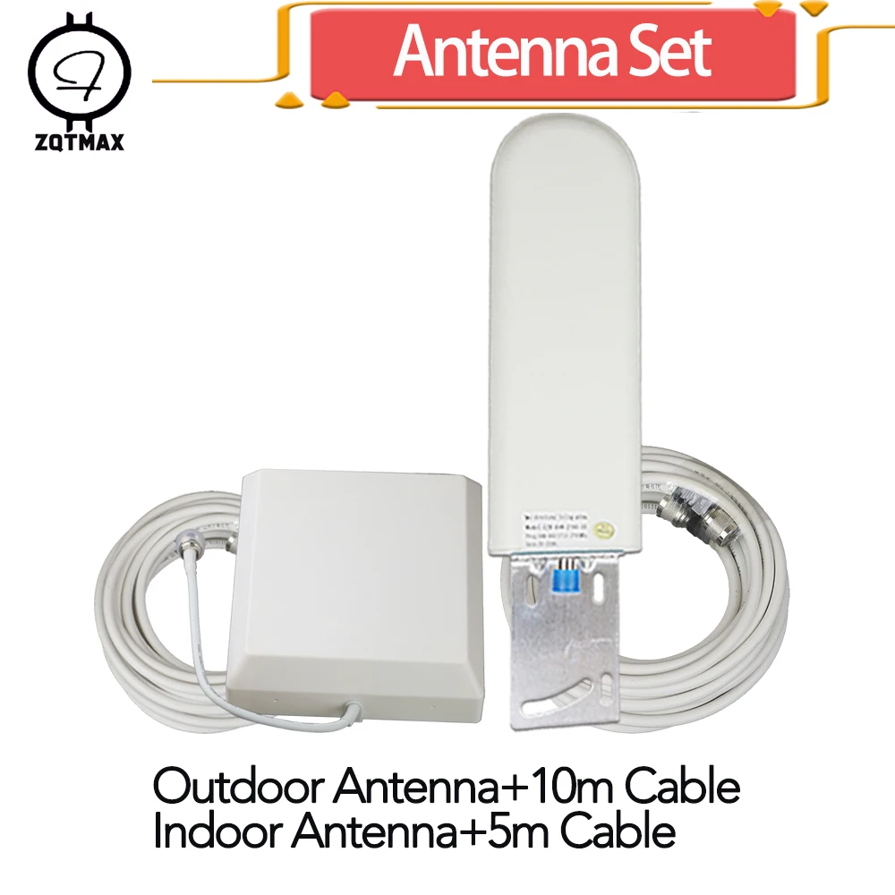ZQTMAX 25 + 8 дБи Антенна для телефона Усилитель сотового сигнала 3g 4g антенна gsm