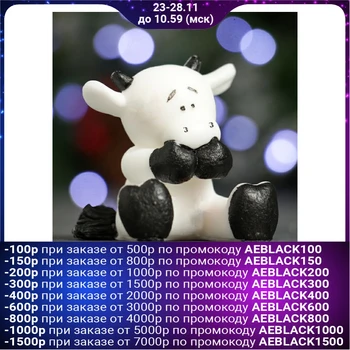 

Figured soap "Symbol of the Year: Cow" white 50g. 5049621