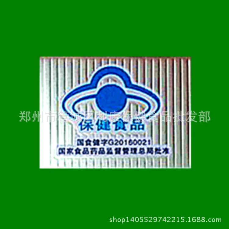 726969622602354547_副本