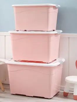 

Plastic Storage Box Extra Large Clearing Toys With Wheels Tidy Box Clothes Storage Box Dormitory Student Storage Box