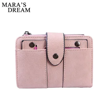 

Mara's Dream 2019 New Short Solid Color Wallet Retro Matte Ladies Students Tri-Fold Small Wallet Rivet Buckle Purse