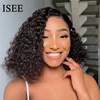 Lace Wigs