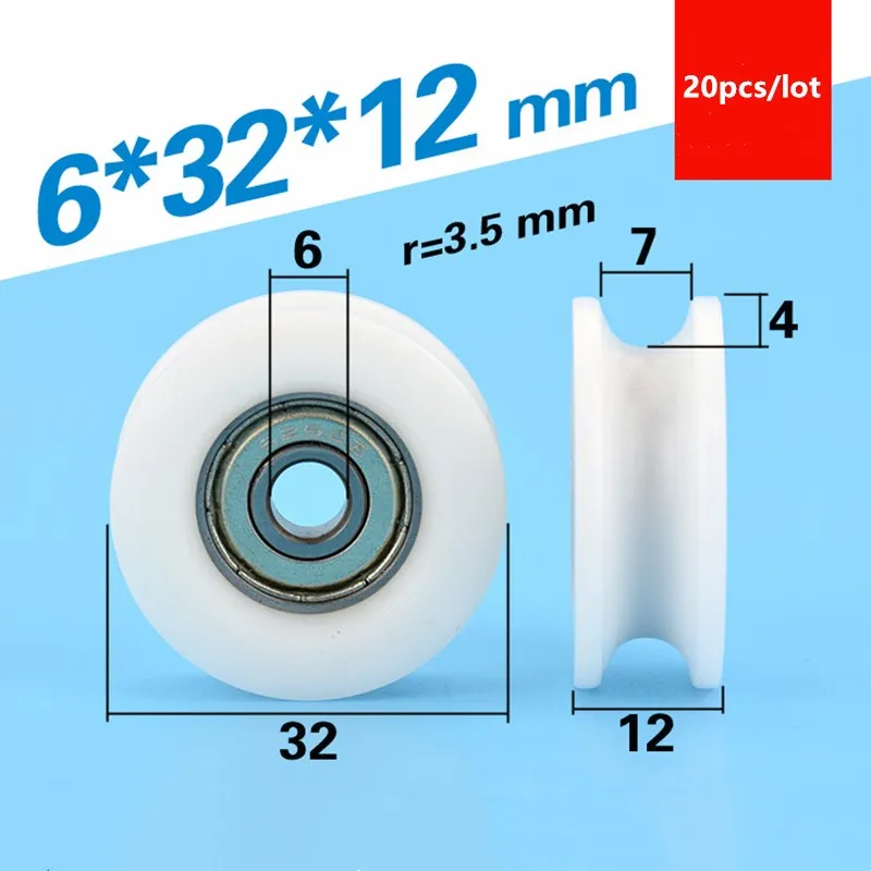 

20pcs U type groove Plastic coated bearing 626ZZ 6*32*12mm POM roller wheel nylon sliding pulley bore 6mm diameter 32mm