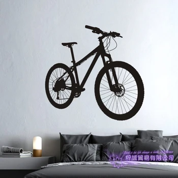 

Mountain Bike Shop Wall Sticker Customized Sports Posters Vinyl Wall Decals Decor Mural Car Windows Bicycle Glass Decal