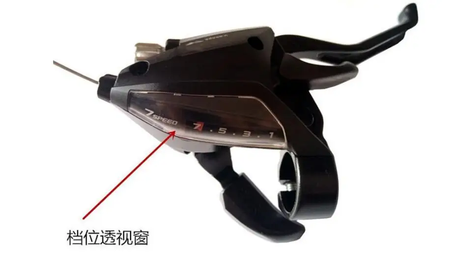 2 pairs Bicycle Derailleur 3 x 7/8 Speed Shift Lever & Brake Lever Conjoined DIP 21-Speed MTB Mountain Bike Shifter EF500
