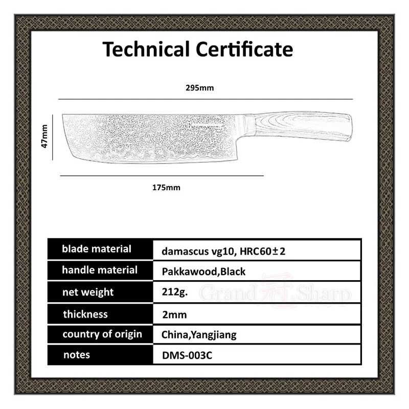 ess-Steel-VG-10-Cooking-Tools-Damascus-Chef-Knife (1)