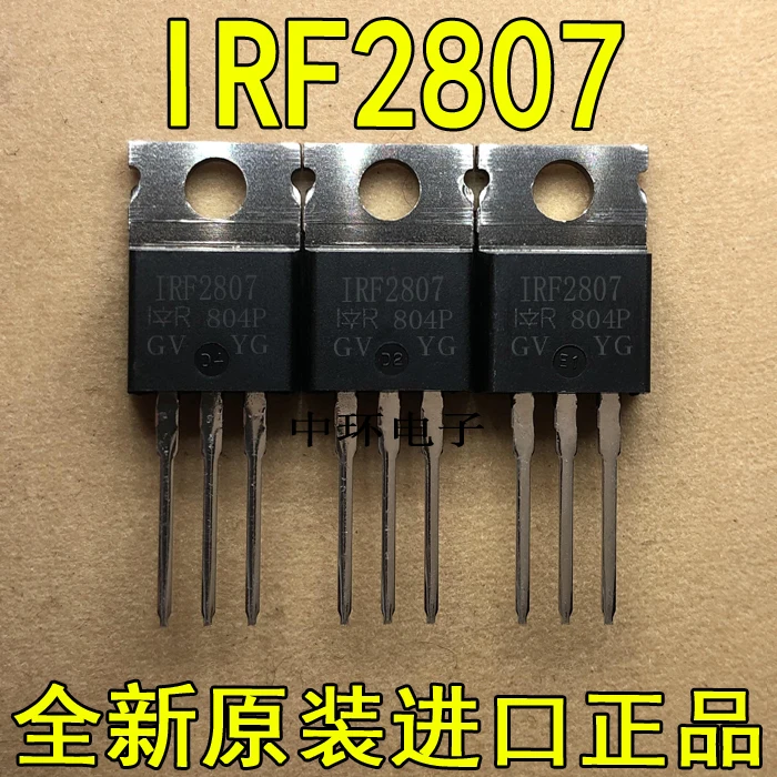 10 шт./лот IRF2807 IRF2807PBF ИК-220 полевого транзистора 82A 75Vx m y
