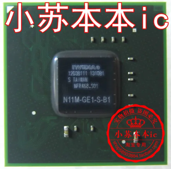 

N11M-GE1-S-B1 new test 40 60