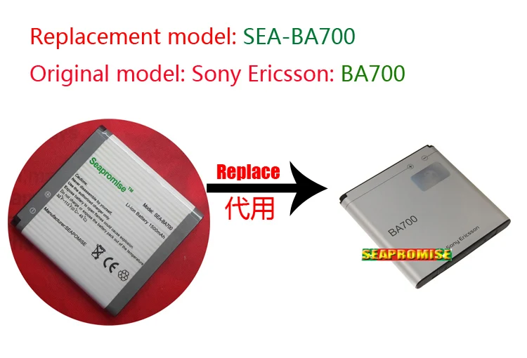 Розничная продажа батарея для мобильного телефона BA700 Sony Ericsson Xperia Neo MT15a MT15i MK16i Iyokan