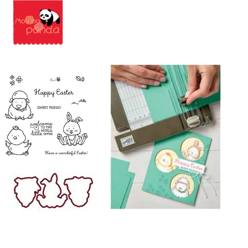 Aqua-plant Metal Cutting Dies Scrapbooking Easter Cut Decorations Craft DIY