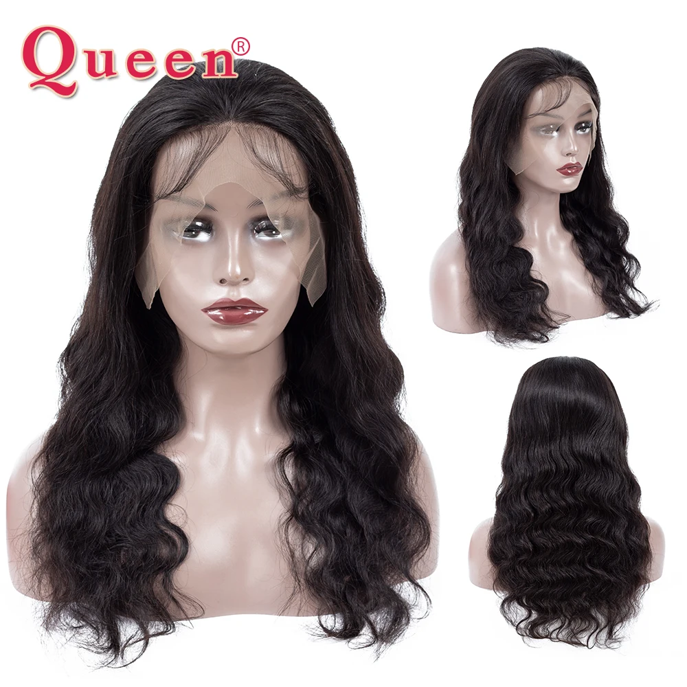13*6 бразильские объемные волнистые парики из натуральных волос на кружеве для женщин 150% плотность швейцарские парики из натуральных волос
