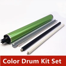 

1Set DC6550 Color Opc Drum Kit For Xerox docucolor dc 252 250 260 240 242 c6550 c7550 Workcentre 7655 7665 5065 color 550 560