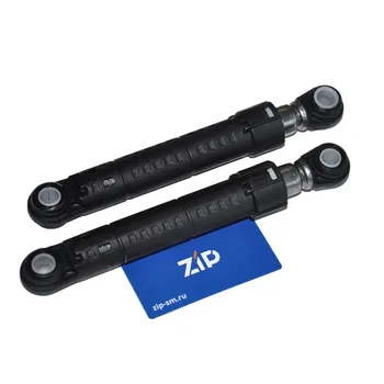 

Shock Absorber for washing machine candy, Vestel 80N long (pair) 47001197-2