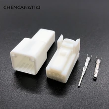 2 комплекта, 8 pin/way, 0,7 мм, Tyco Amp, мужской, женский, авто разъем, электрический провод, Клемма, жгут проводов, разъем 1376352-1 для Toyota