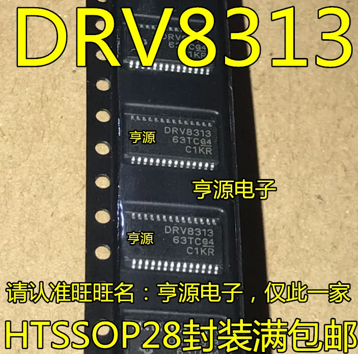5 шт./лот DRV8313 DRV8313PWPR TSSOP-28