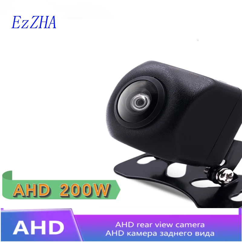EzZHA 170 ° AHD/CVBS 1280*1080P Автомобильная камера заднего вида автомобильный объектив