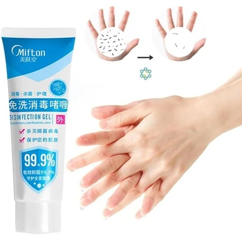 

10 bottles No-wash Hand Sanitizer Gel Containing 75% Bacteriostatic Gel Alcohol Sterilization Liquid Hand Cleaner