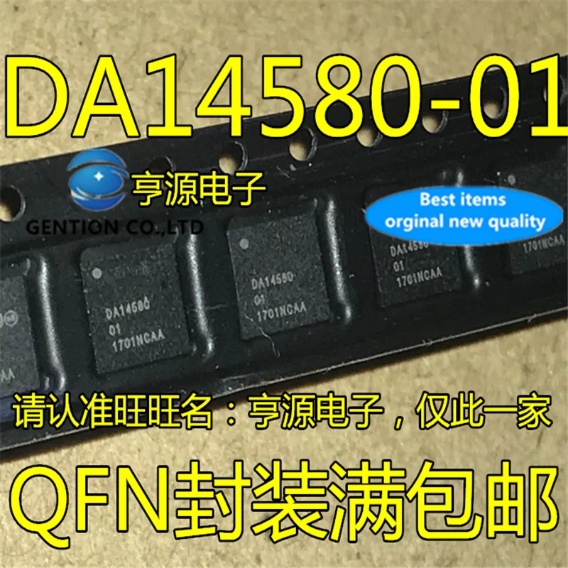10 шт. DA14580 DA14580-01AT2 базовый кристалл низкая Мощность Bluetooth 4 0 2 4G RF IC в наличии 100%