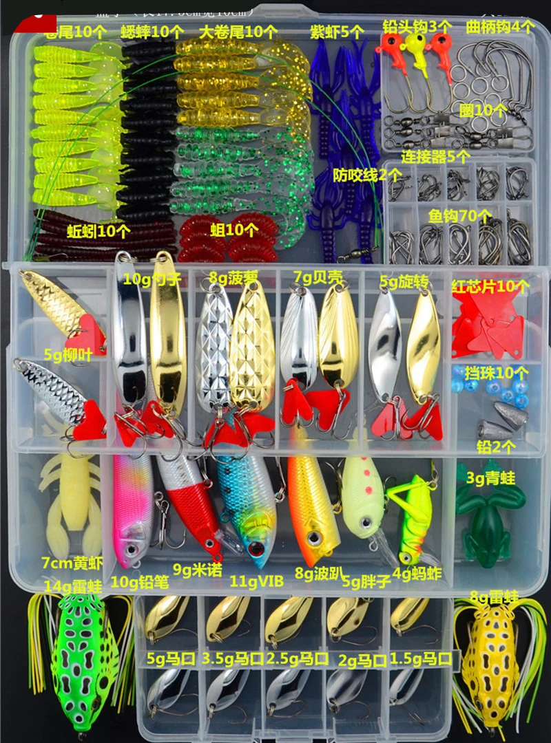 205/206/207Pcs Fishing Lures Set Mixed Minnow Spoon Lure Soft Lure Fishing  Accessory In Box Artificial Bait Pesca B226