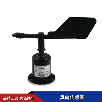 

360 Degree Wind Direction Sensor Transmitter RS485 Weather Station 4-20mA Wind Direction Indicator Wind Cup