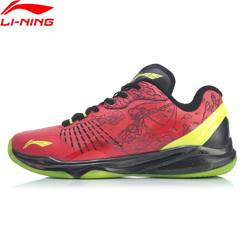 Li ning monkey king Outlet
