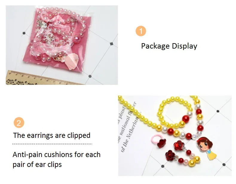 11436230892_1826573620