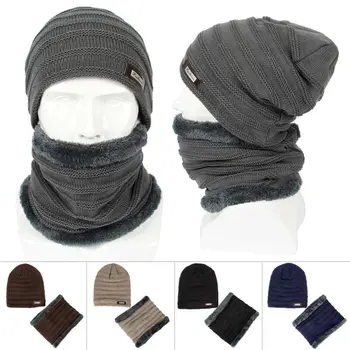

Winter Warm Beanie Knit Hat Slouchy Cuff Skull Cap Neck Warmer Set Unisex Outdoor Sports Gift Set Cold Weather Fur Lined Soft