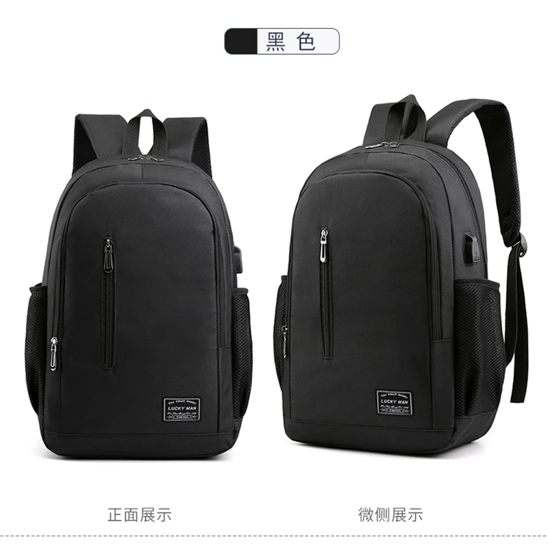 Противоугонная сумка, мужской рюкзак для ноутбука, рюкзак для путешествий, Женский вместительный бизнес рюкзак с зарядкой через USB для колледжа, студентов, школы, сумки через плечо - Цвет: black
