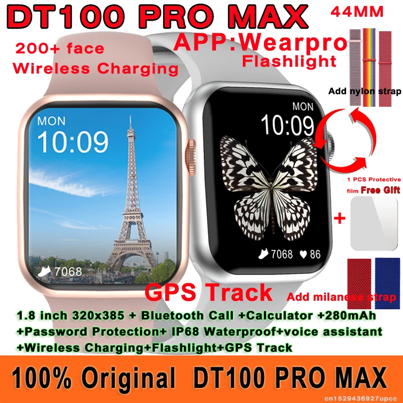 Смарт-часы DT100 Pro MAX водонепроницаемость IP68 44 мм GPS-трек ЭКГ PPG Bluetooth звонки